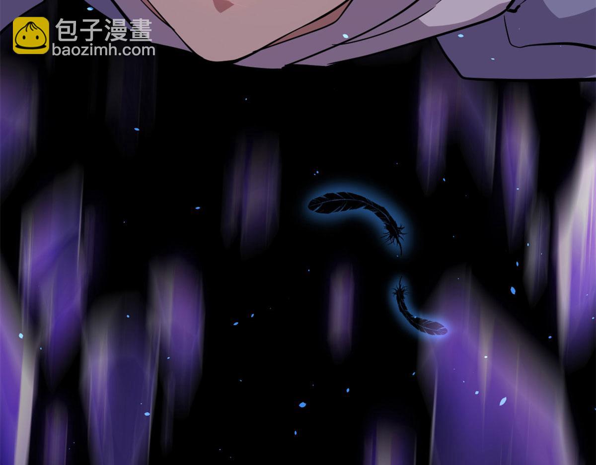 我的影子會掛機 - 225 大結局(2/3) - 2