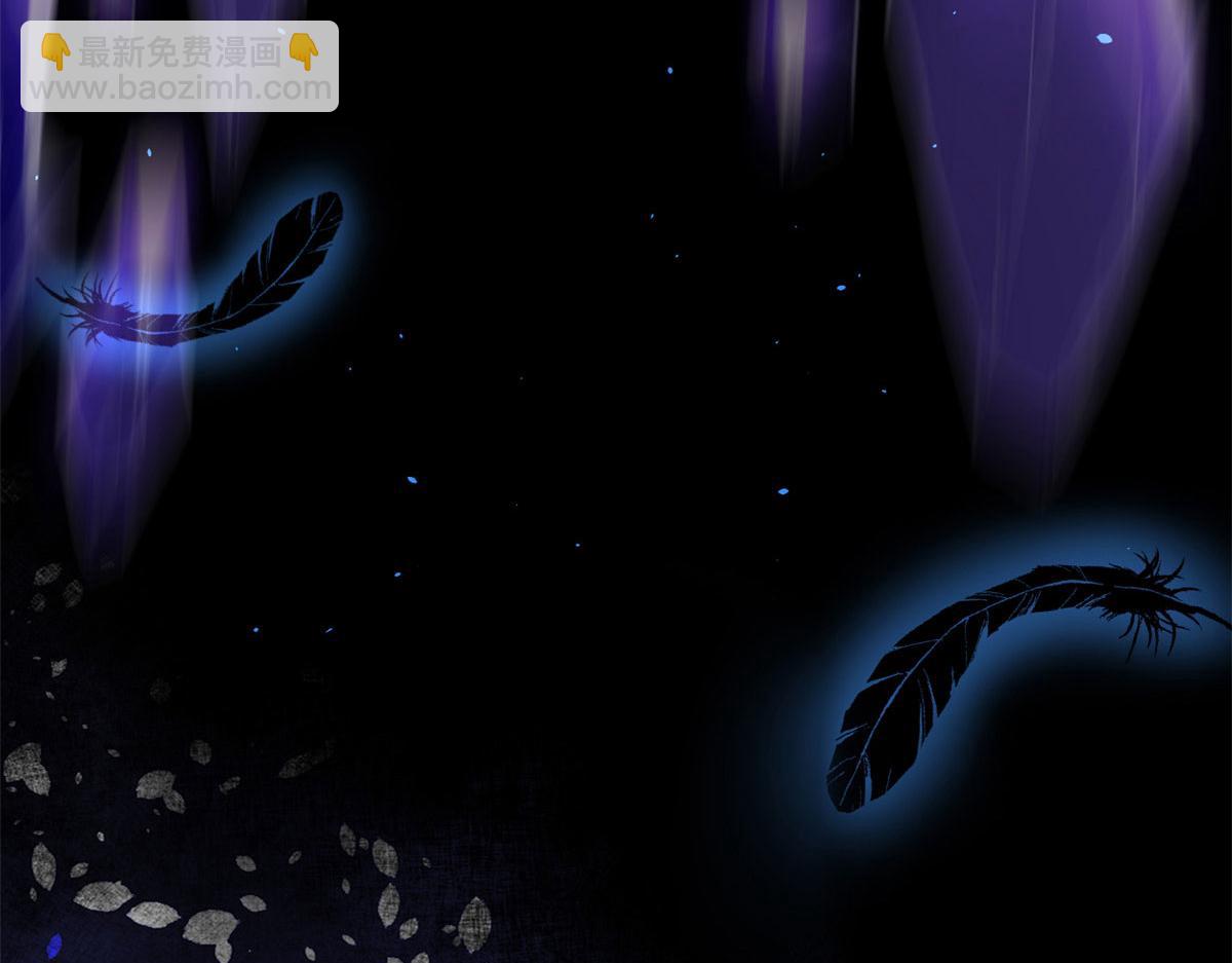 我的影子會掛機 - 225 大結局(2/3) - 3