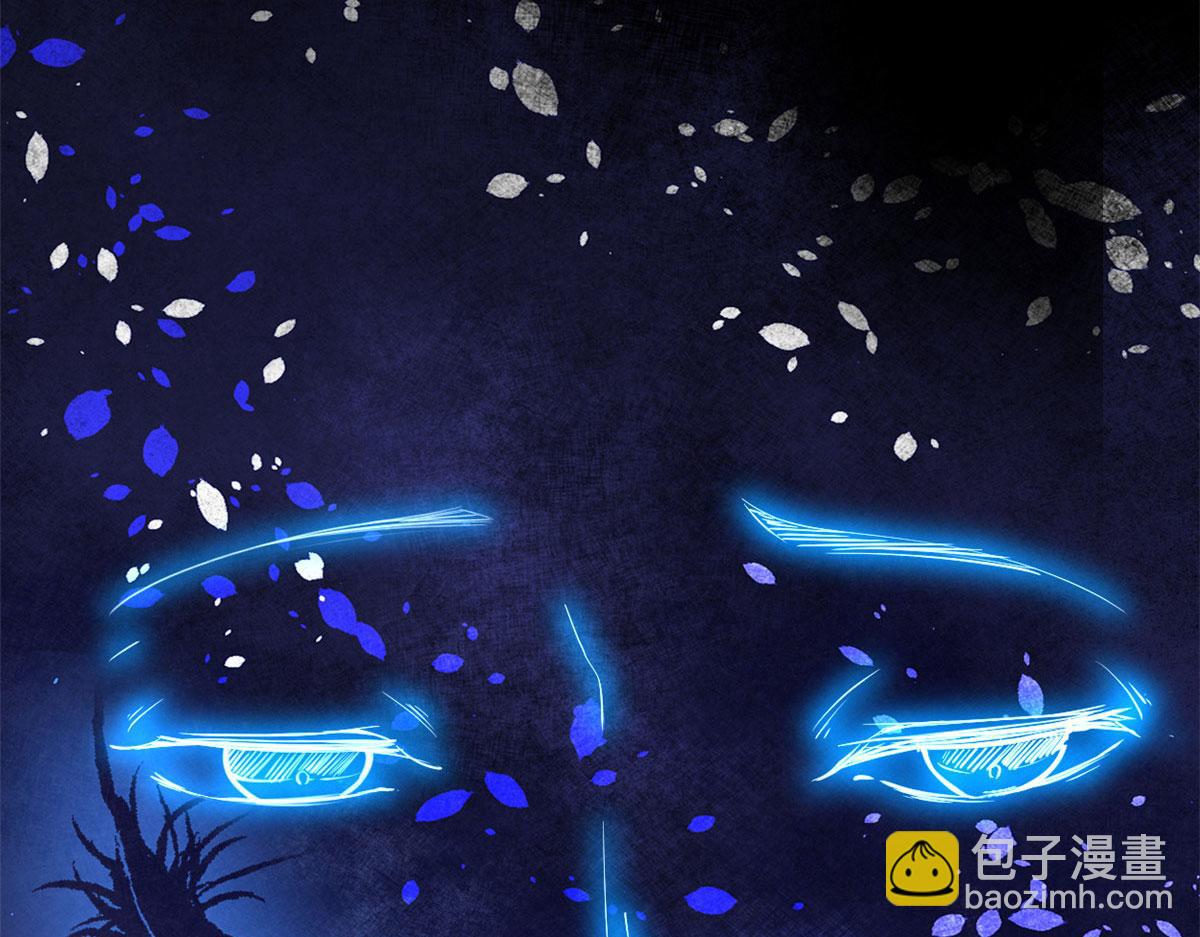 我的影子會掛機 - 225 大結局(2/3) - 5