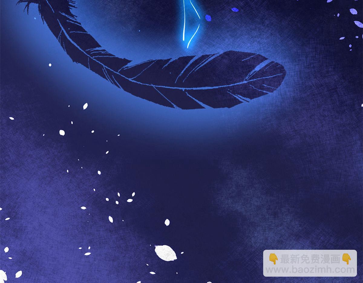 我的影子會掛機 - 225 大結局(2/3) - 6