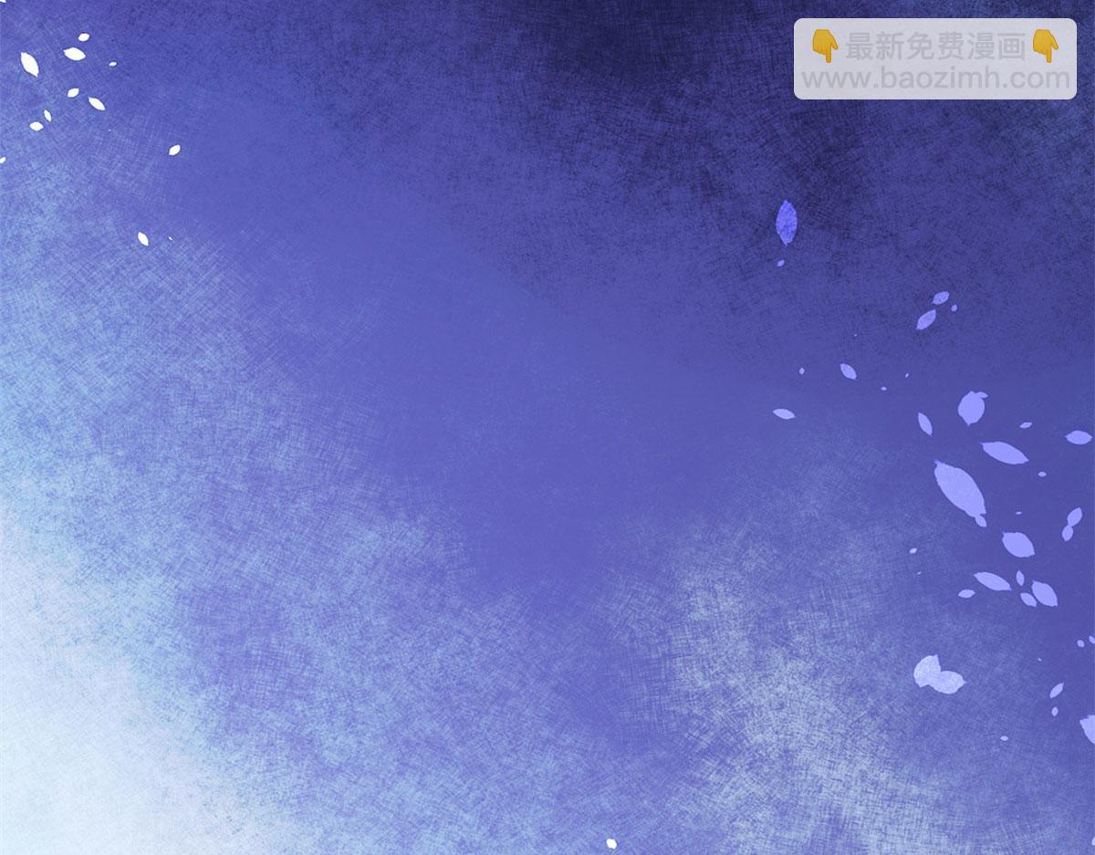 我的影子會掛機 - 225 大結局(2/3) - 8