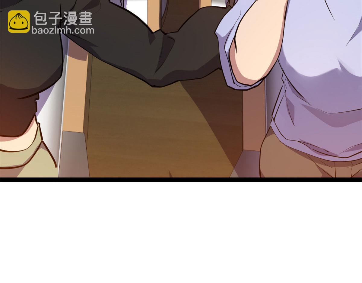 我的影子會掛機 - 225 大結局(2/3) - 3