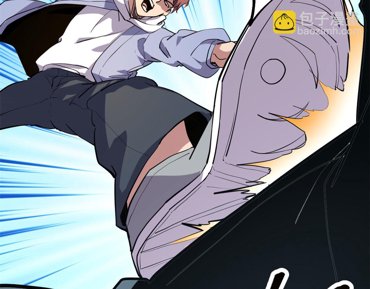 我的影子會掛機 - 225 大結局(2/3) - 1