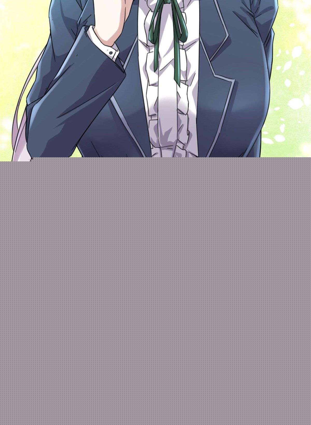 我的影子會掛機 - 03 改變命運的弦考(1/2) - 1