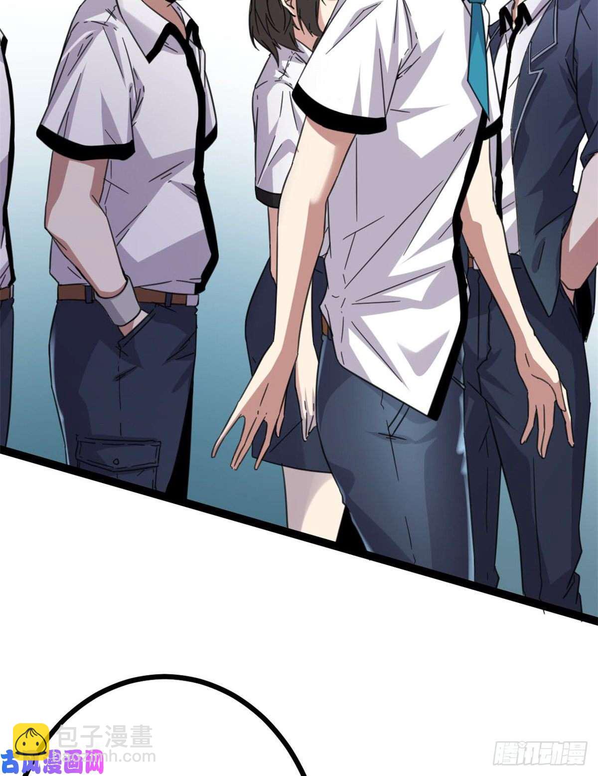 我的影子會掛機 - 03 改變命運的弦考(1/2) - 1