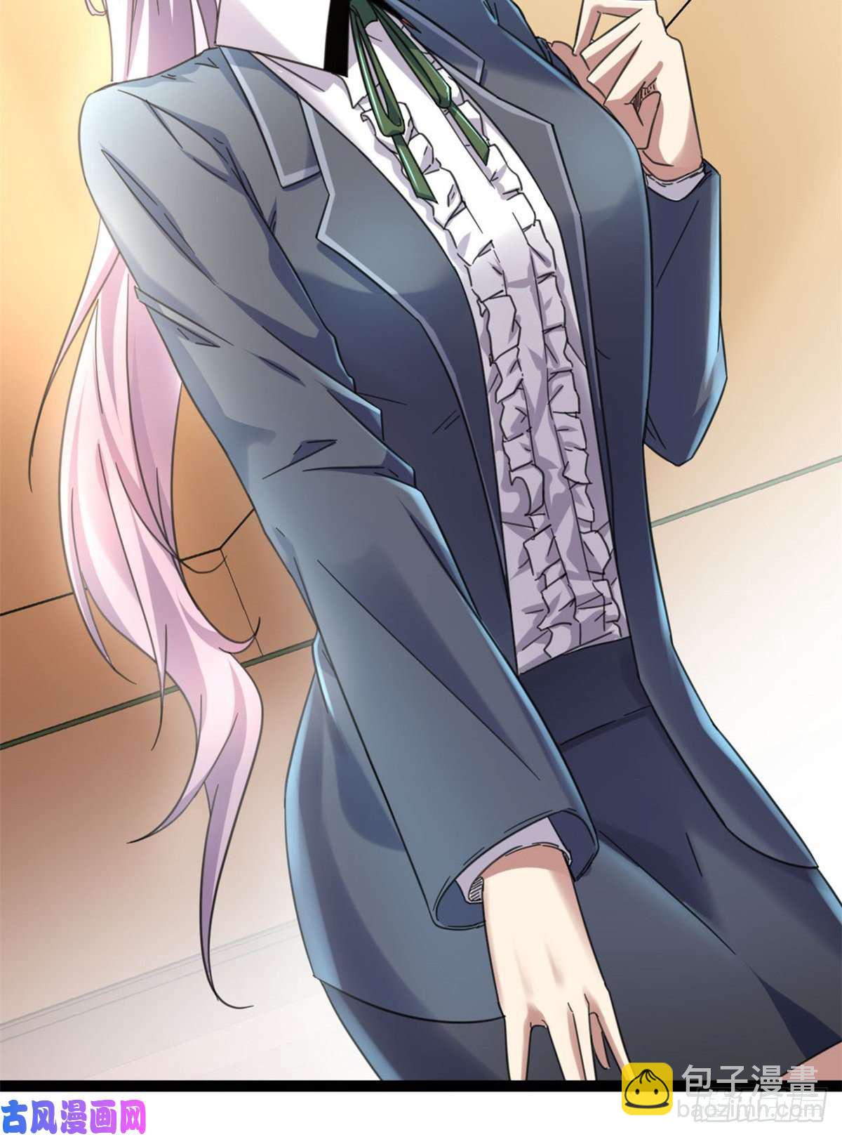 我的影子會掛機 - 03 改變命運的弦考(2/2) - 2