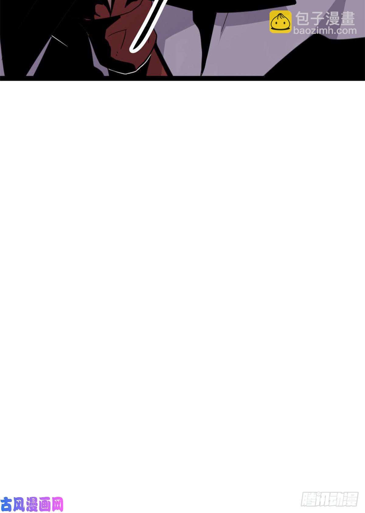 我的影子會掛機 - 03 改變命運的弦考(2/2) - 2