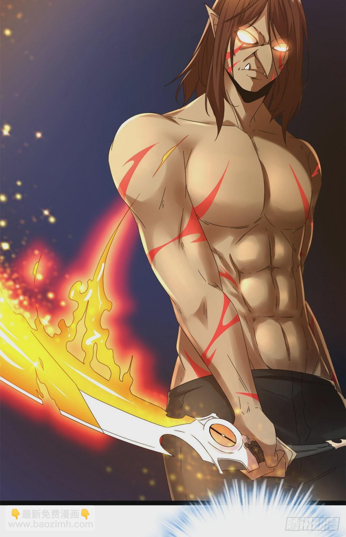 我的影子會掛機 - 33 大戰矮巫王 - 6