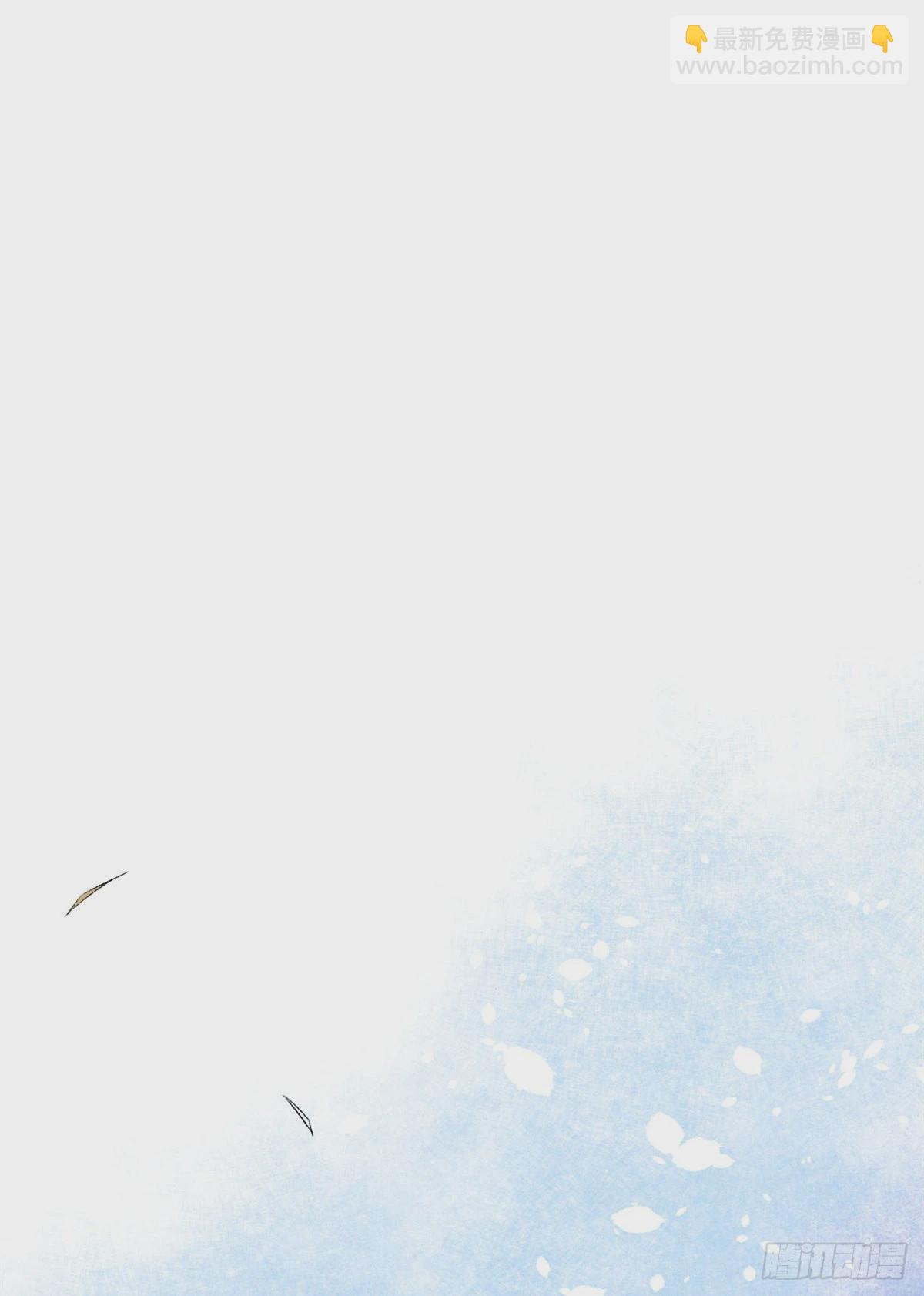 我的影子會掛機 - 33 大戰矮巫王 - 1