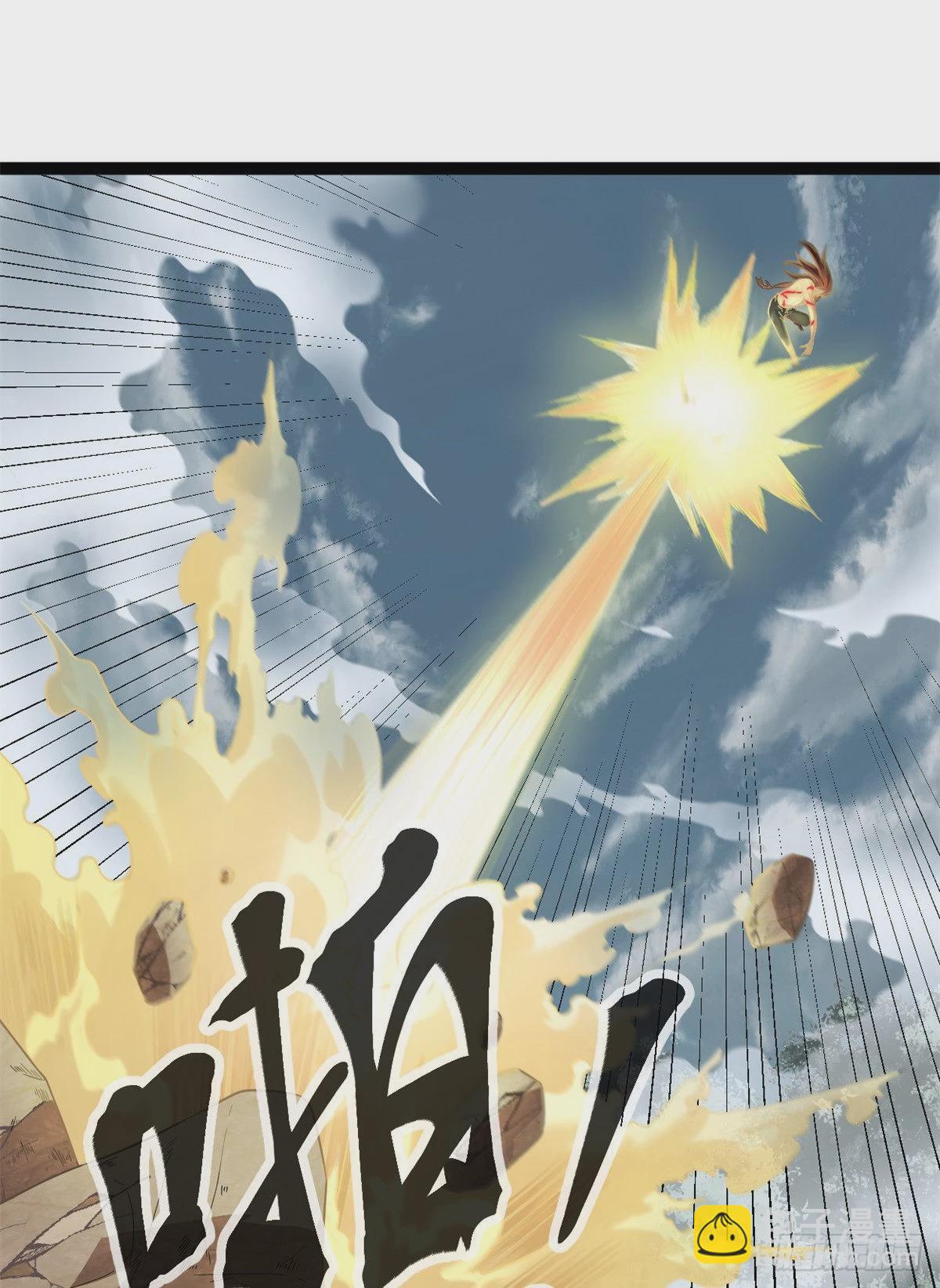 我的影子會掛機 - 37 制勝一擊 - 6