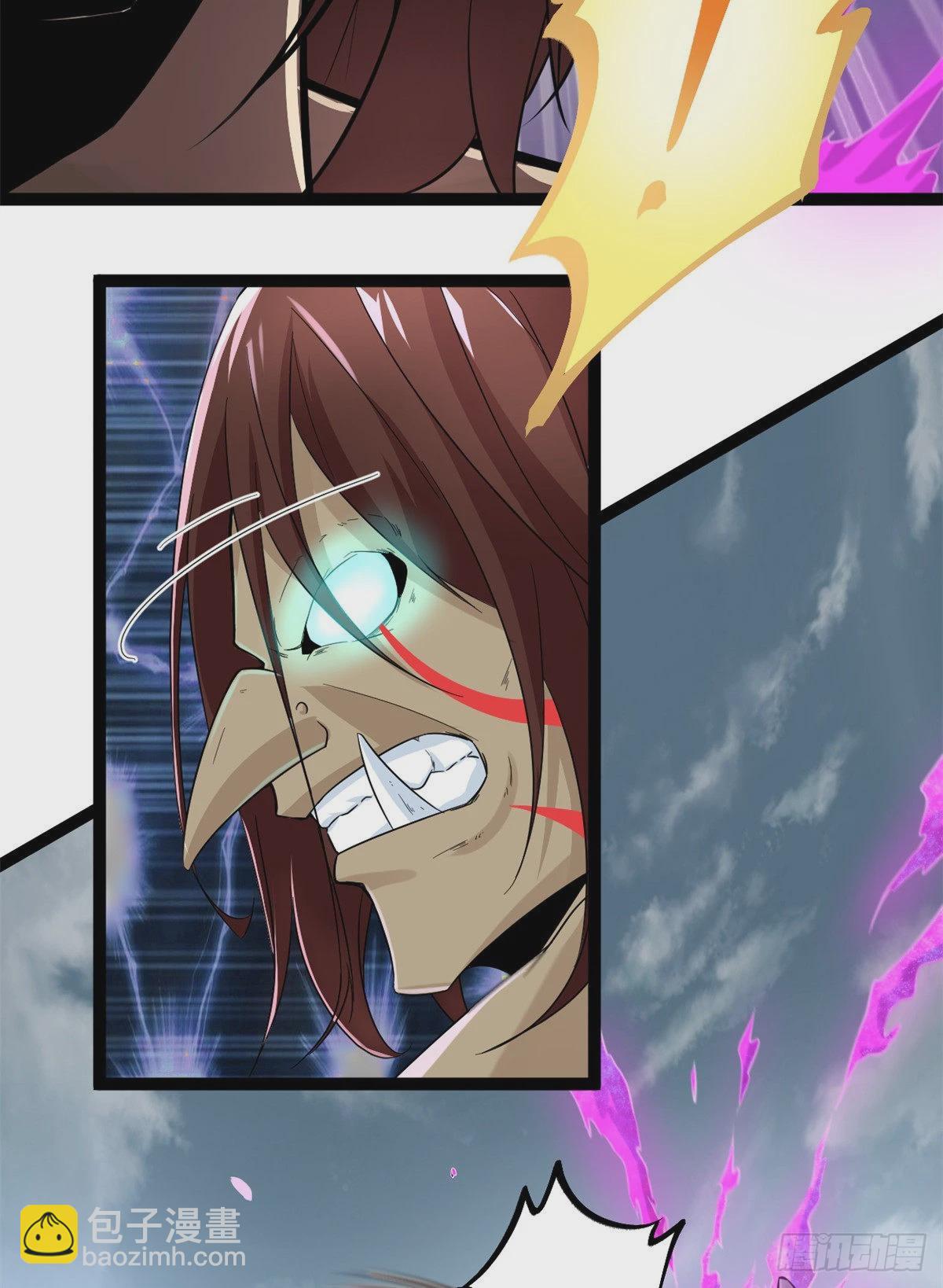 我的影子會掛機 - 37 制勝一擊 - 6