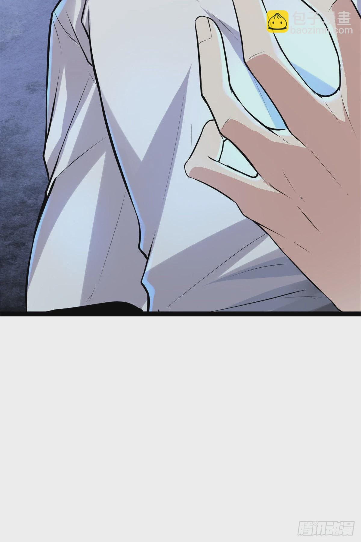 我的影子會掛機 - 39 芳心暗許 - 1