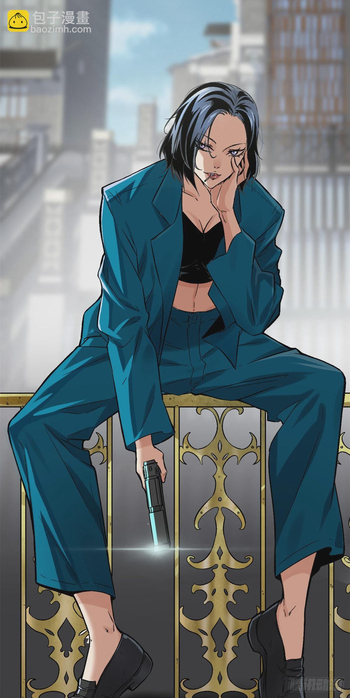 我的影子會掛機 - 41 忍無可忍(1/2) - 2