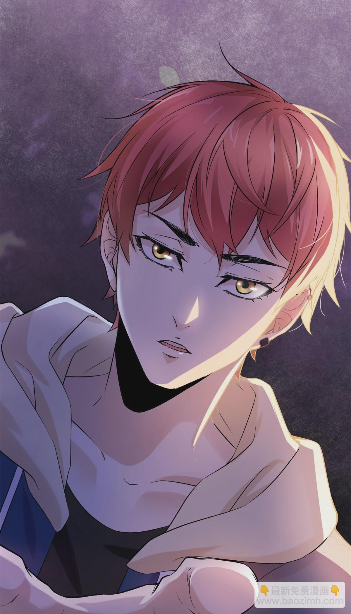 我的影子會掛機 - 41 忍無可忍(2/2) - 2