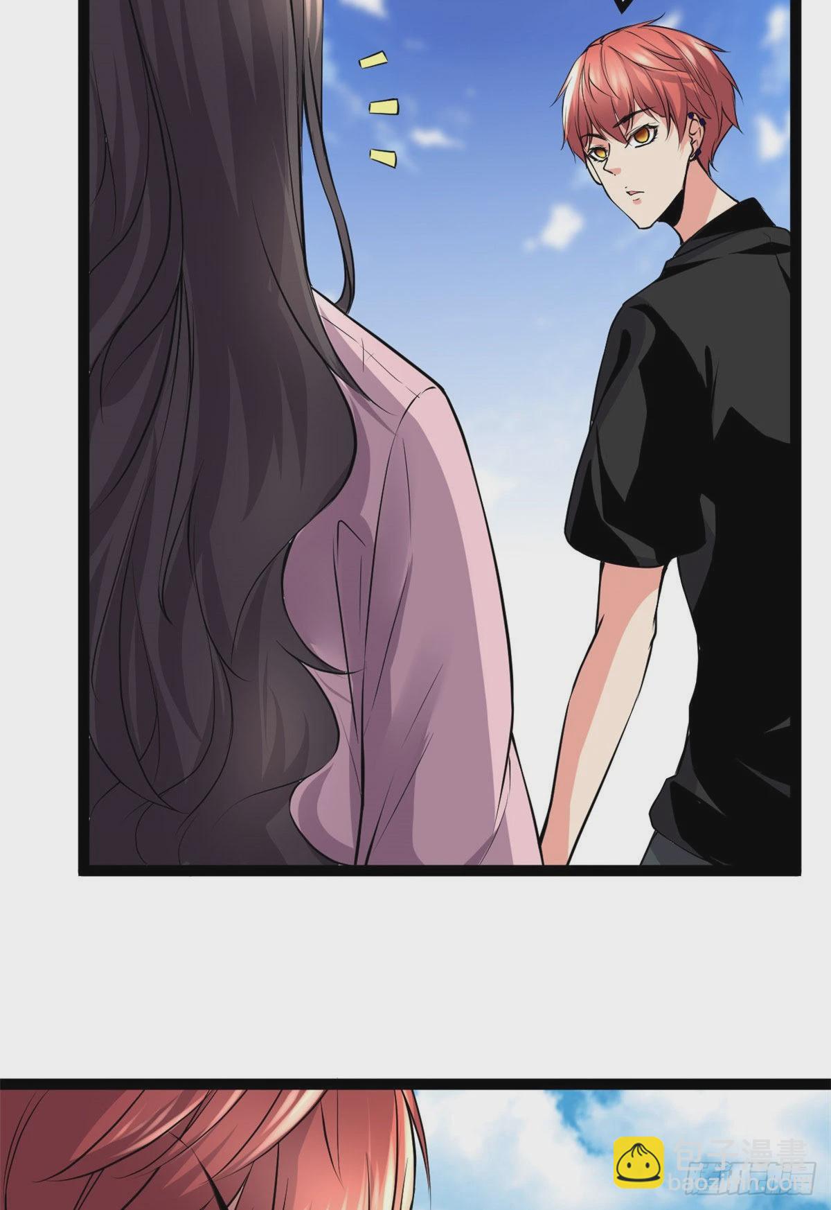 我的影子會掛機 - 45 賣長老套裝(1/2) - 1