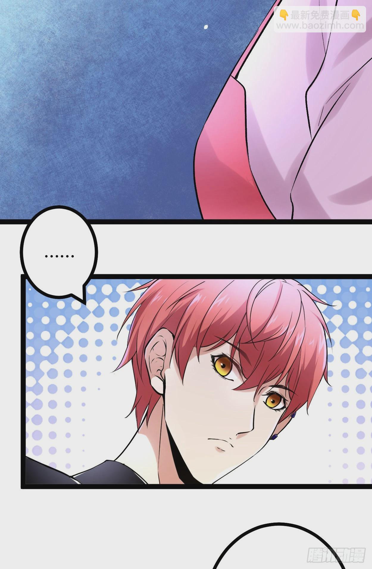 我的影子會掛機 - 49 人傻錢多，速來 - 7