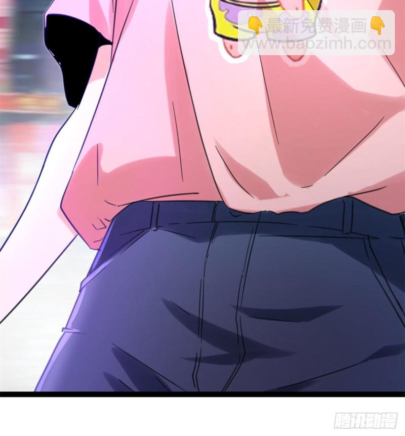 我的影子會掛機 - 55 再遇楚清雨(1/2) - 8