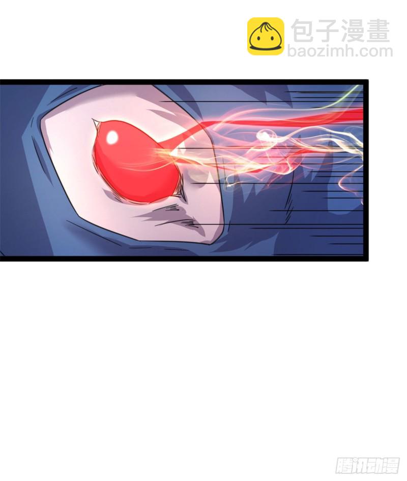 我的影子會掛機 - 57 勇闖榮耀之塔(2/2) - 4