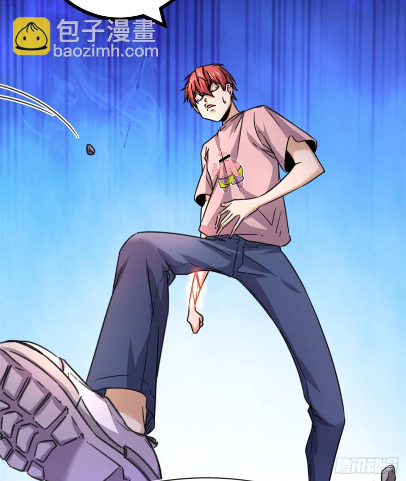 我的影子會掛機 - 57 勇闖榮耀之塔(2/2) - 1