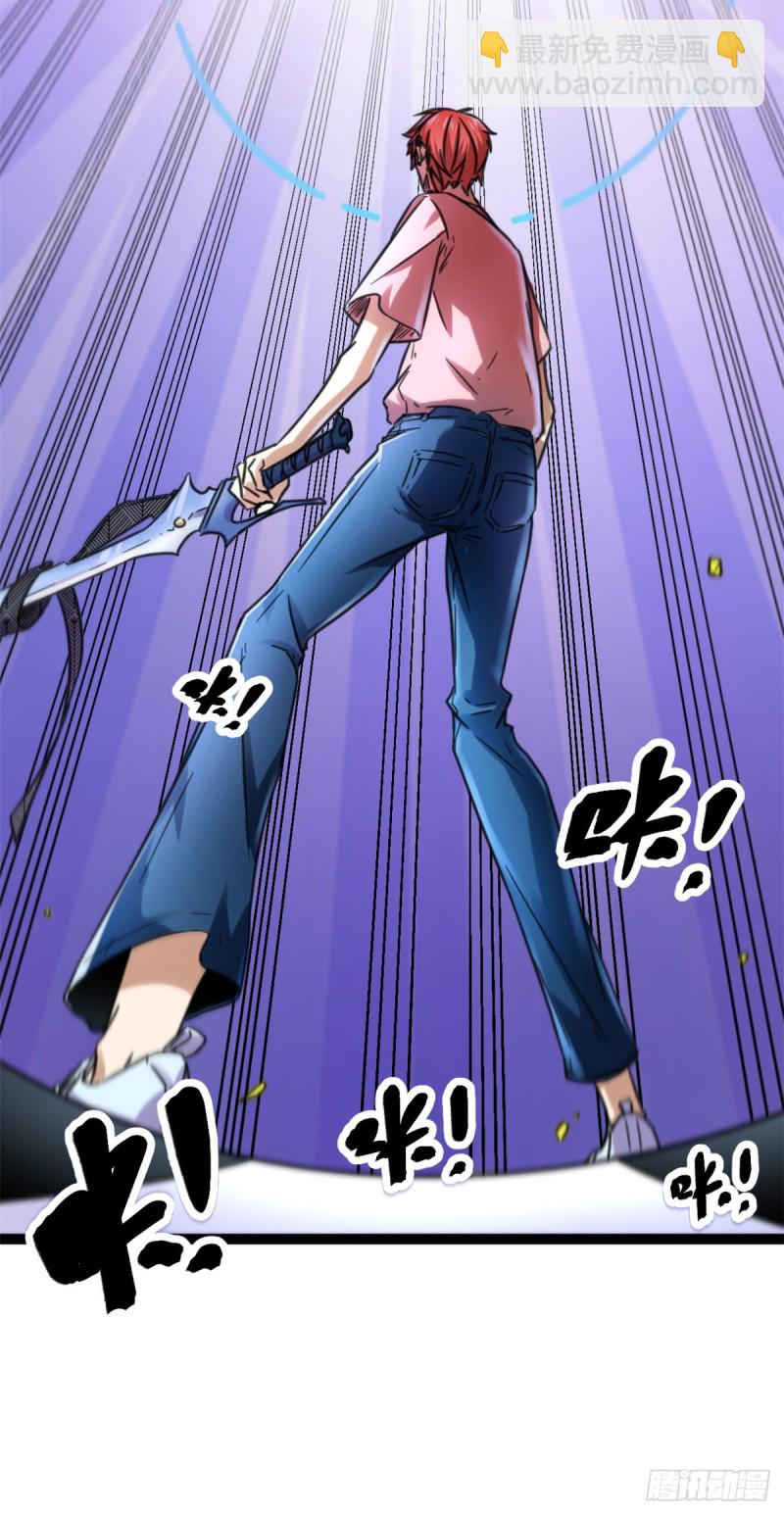 我的影子會掛機 - 61 暗影女王顯神威(1/2) - 8