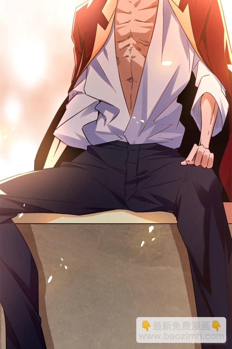 我的影子會掛機 - 65 面見城主(1/2) - 4