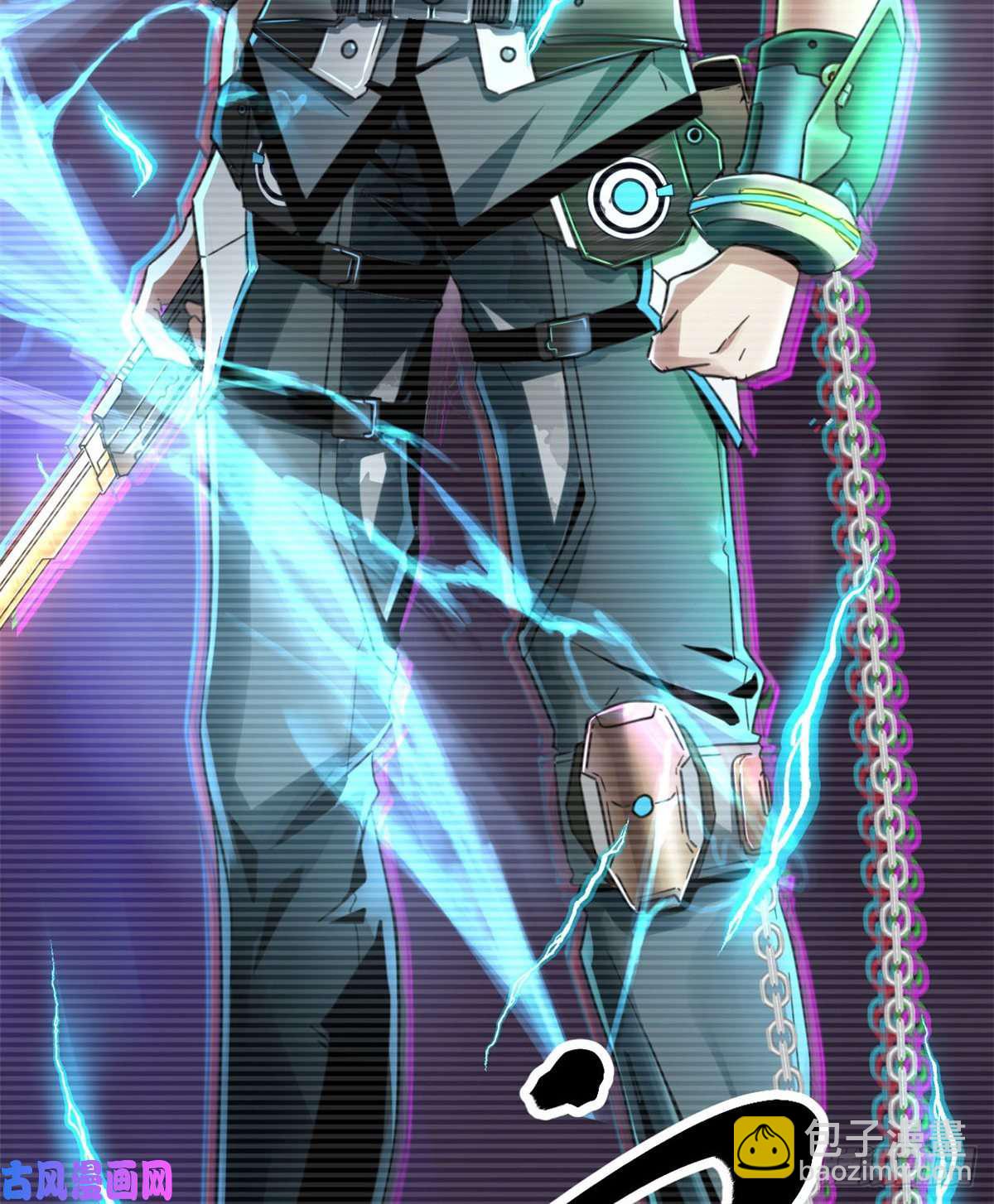 我的影子會掛機 - 07 家中的希望(2/2) - 6