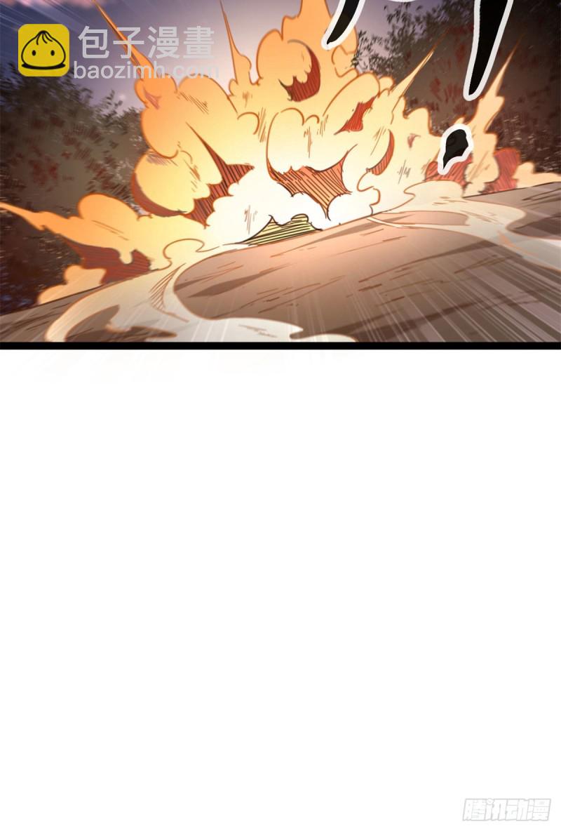 75 搜捕小队(1/2)-第77话