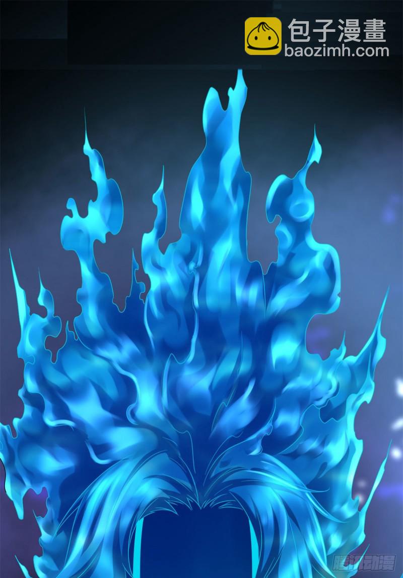 我的影子會掛機 - 85	再度入神(2/2) - 1