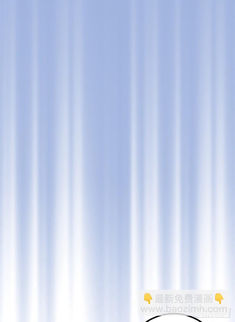 我的影子會掛機 - 87 維度虛界的黑市(1/2) - 1