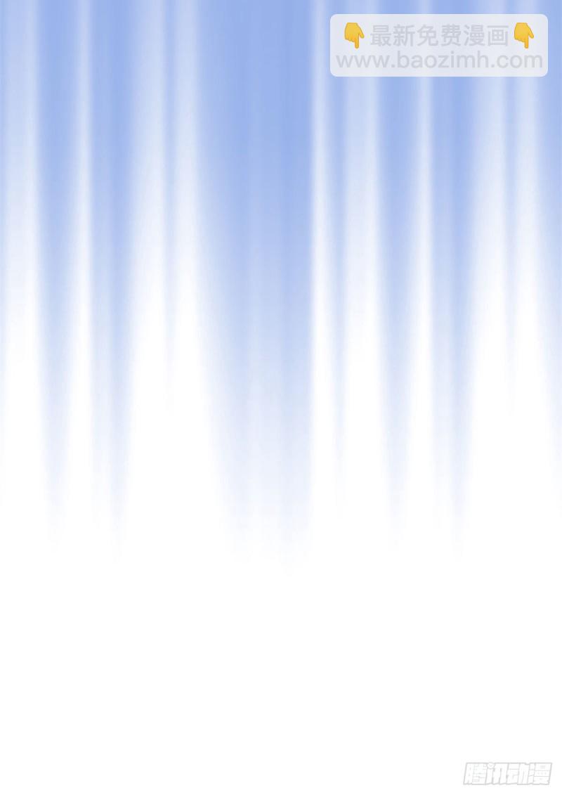 我的影子會掛機 - 93	織女劍聖的要求 - 1