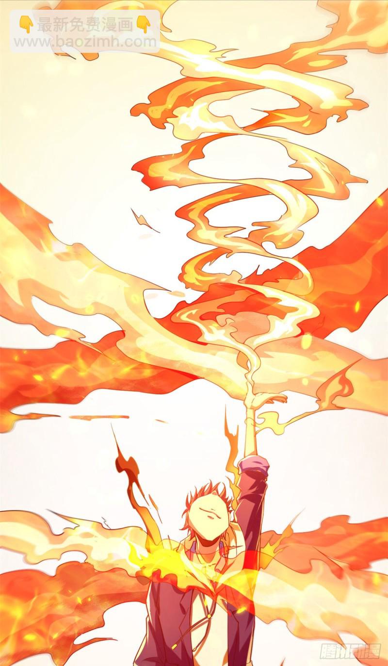 我的影子會掛機 - 95 功出同源(1/2) - 7