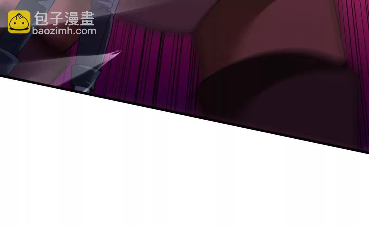 我的影子是蘿莉 - 第23話 廚房中的秘密(1/3) - 8