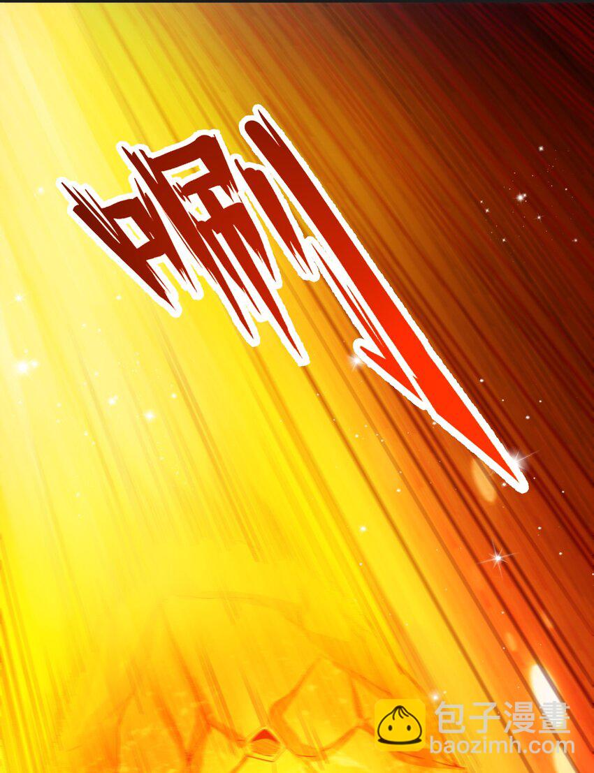 001 我堂堂欧皇怎么会翻车？(1/2)-第1话