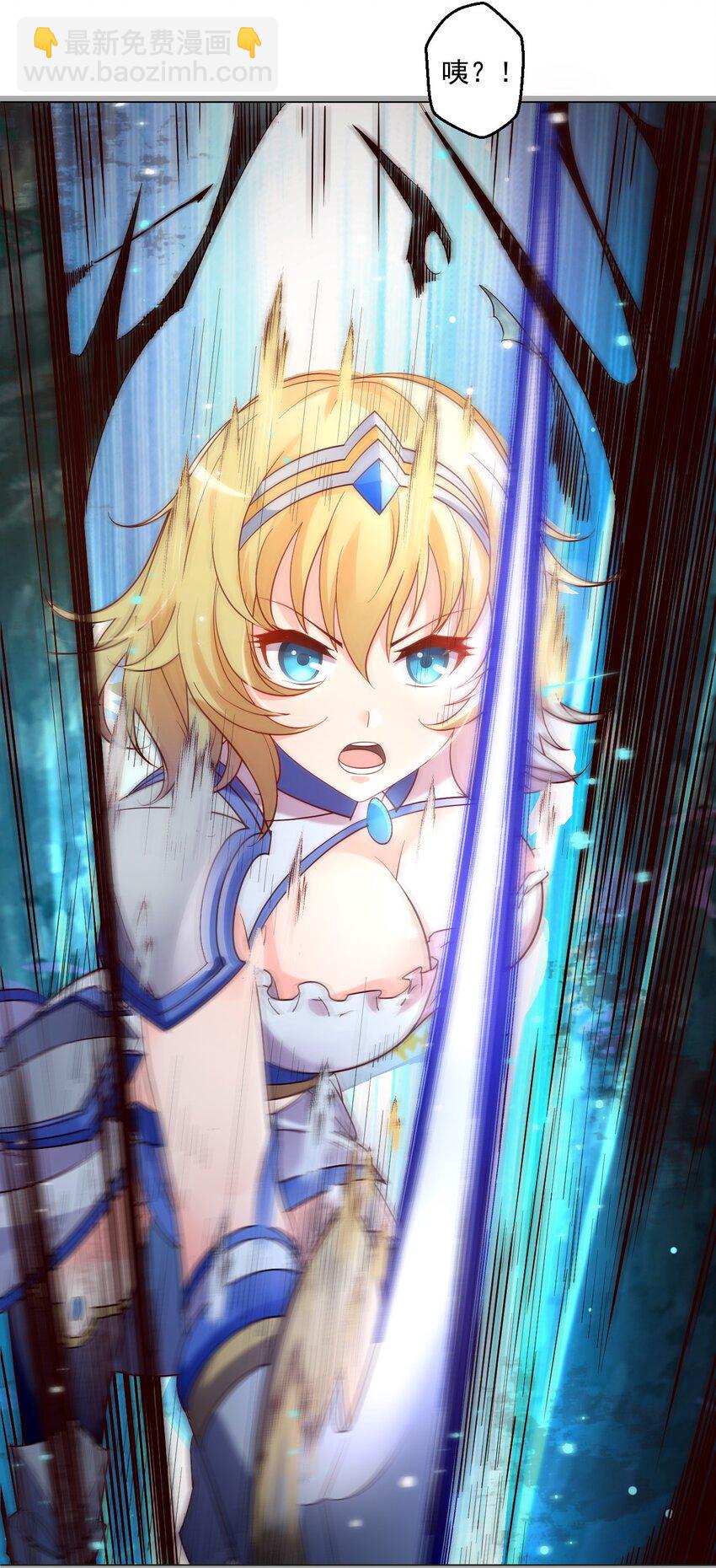 001 我堂堂欧皇怎么会翻车？(1/2)-第1话