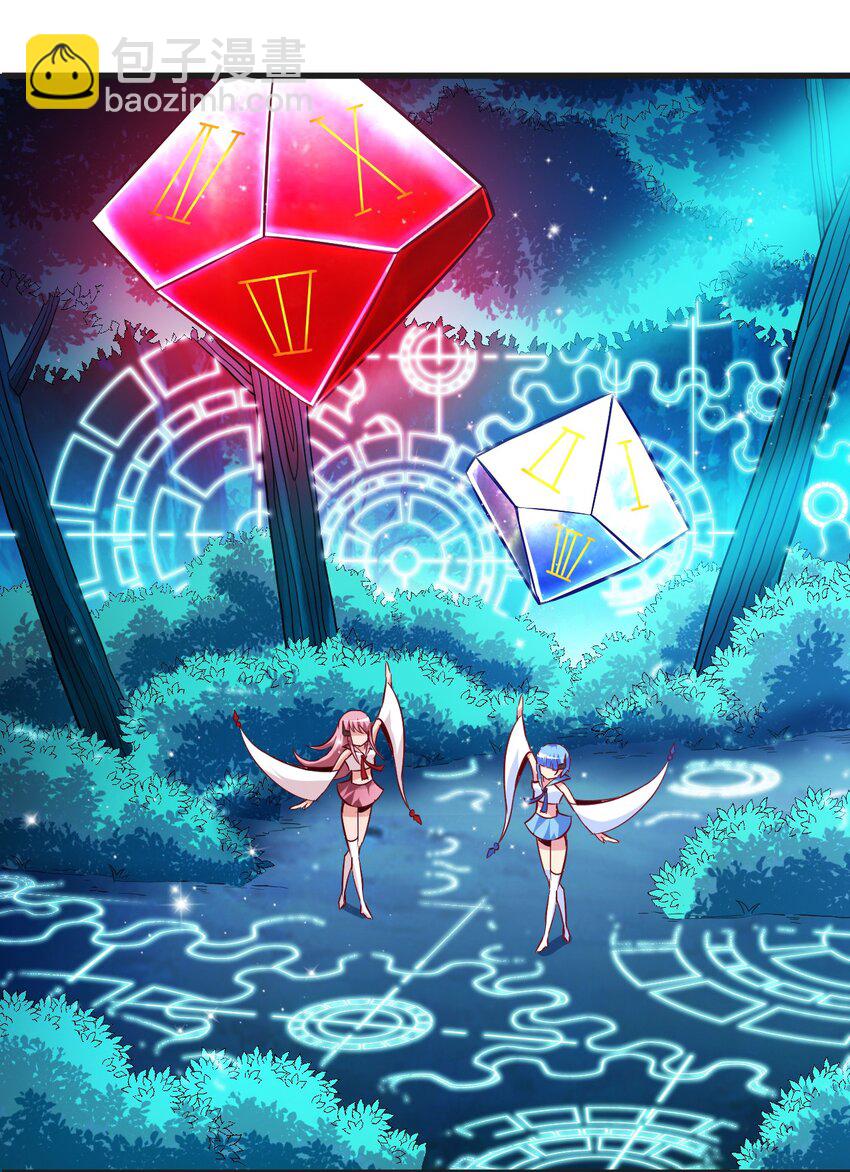 001 我堂堂欧皇怎么会翻车？(1/2)-第1话