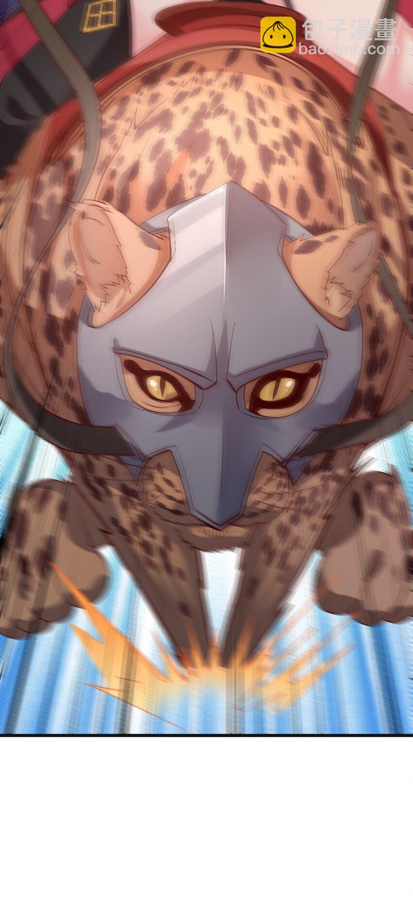 011 凯希的憧憬(1/2)-第11话