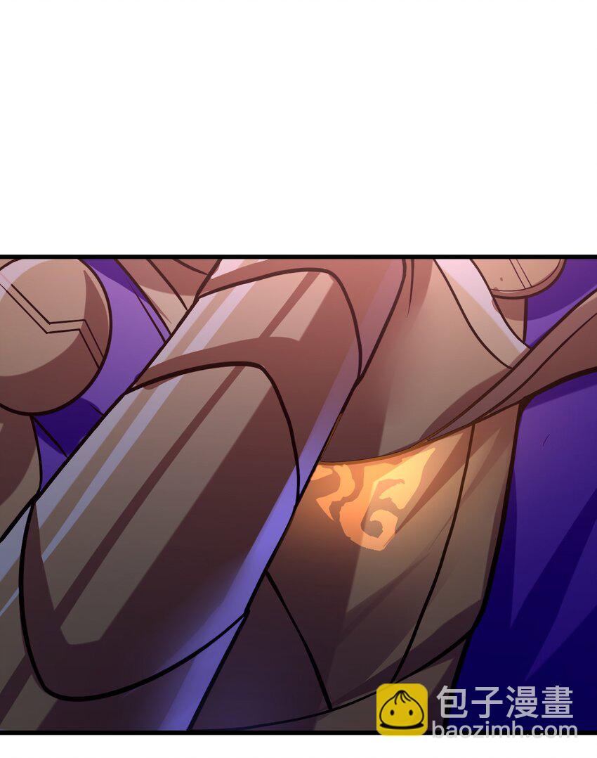 013 一袋米能抗几楼？(1/2)-第13话