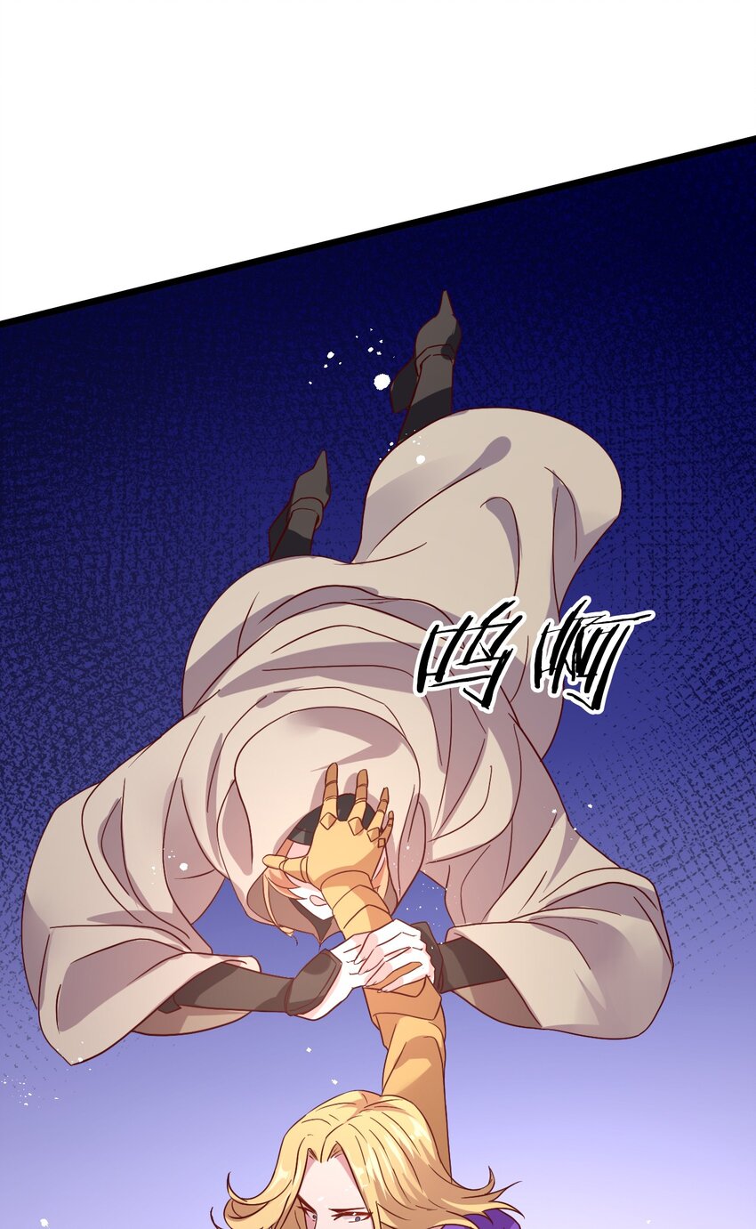 013 一袋米能抗几楼？(1/2)-第13话