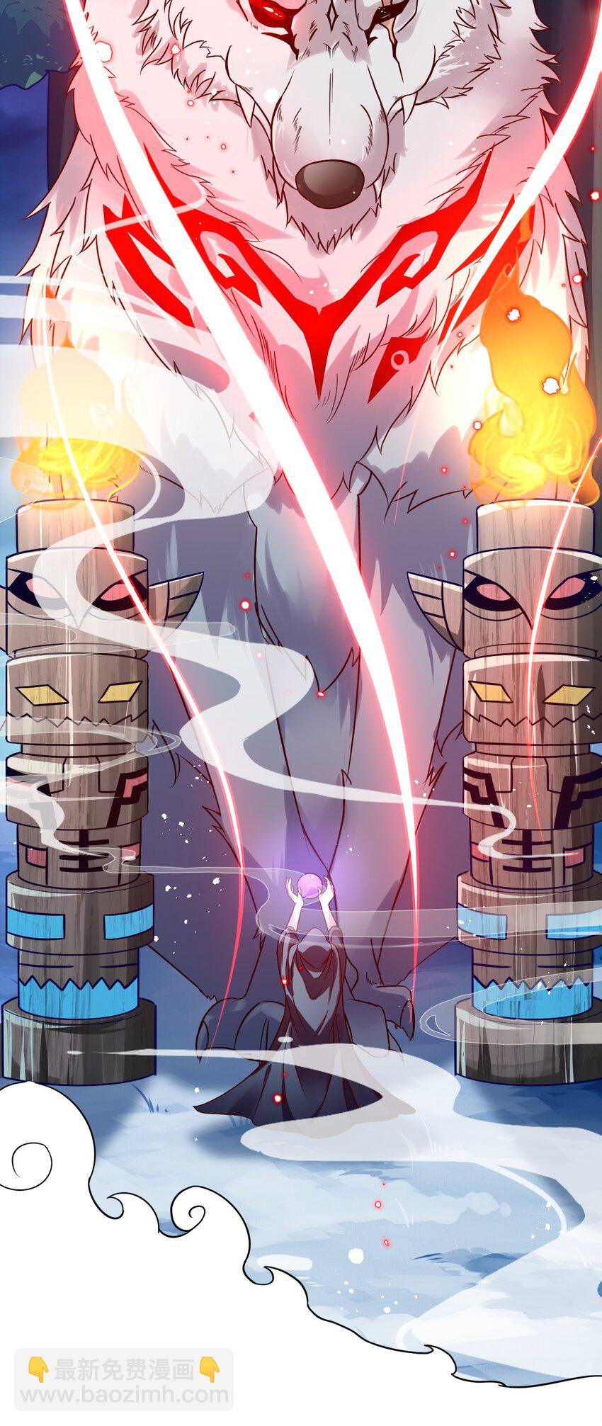 013 一袋米能抗几楼？(1/2)-第13话