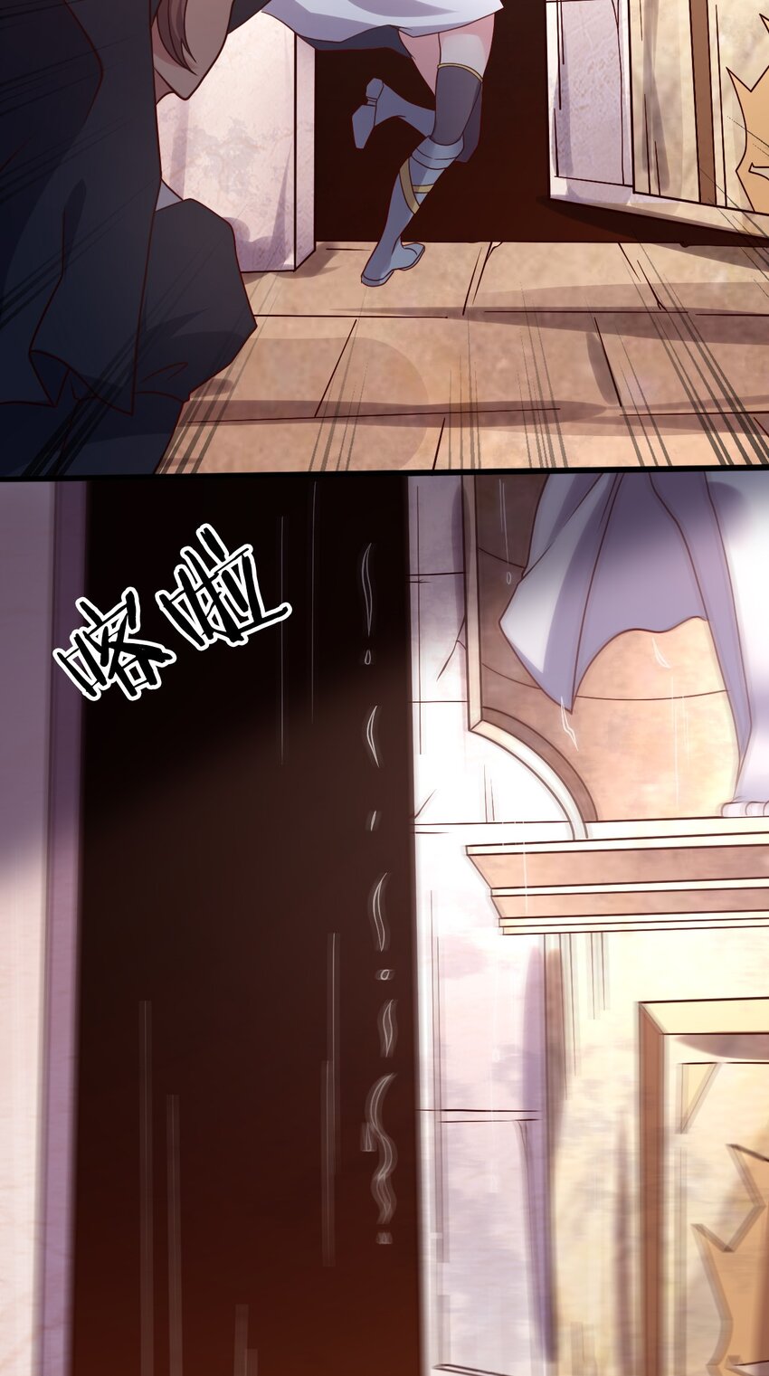 015 潜入！女装大佬(1/2)-第15话