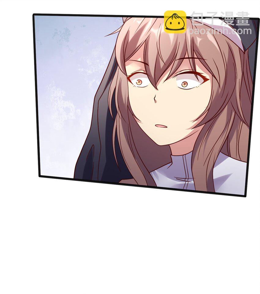 015 潜入！女装大佬(1/2)-第15话