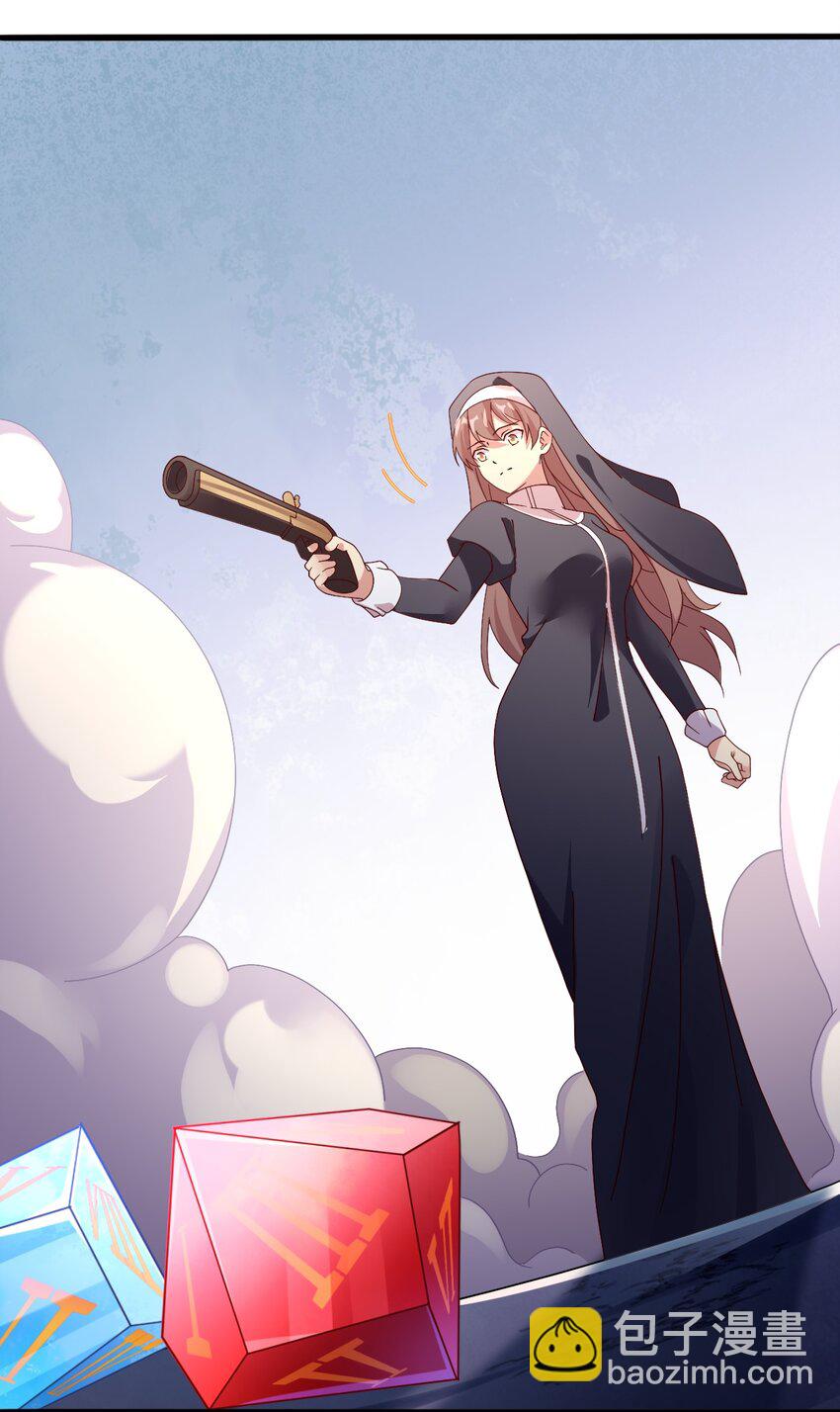 018 孤注一掷！(1/2)-第19话