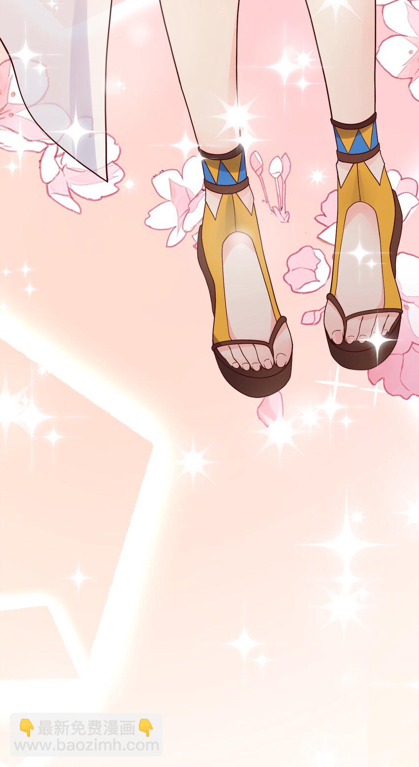 020 异世界的兽娘，YYDS(1/2)-第21话