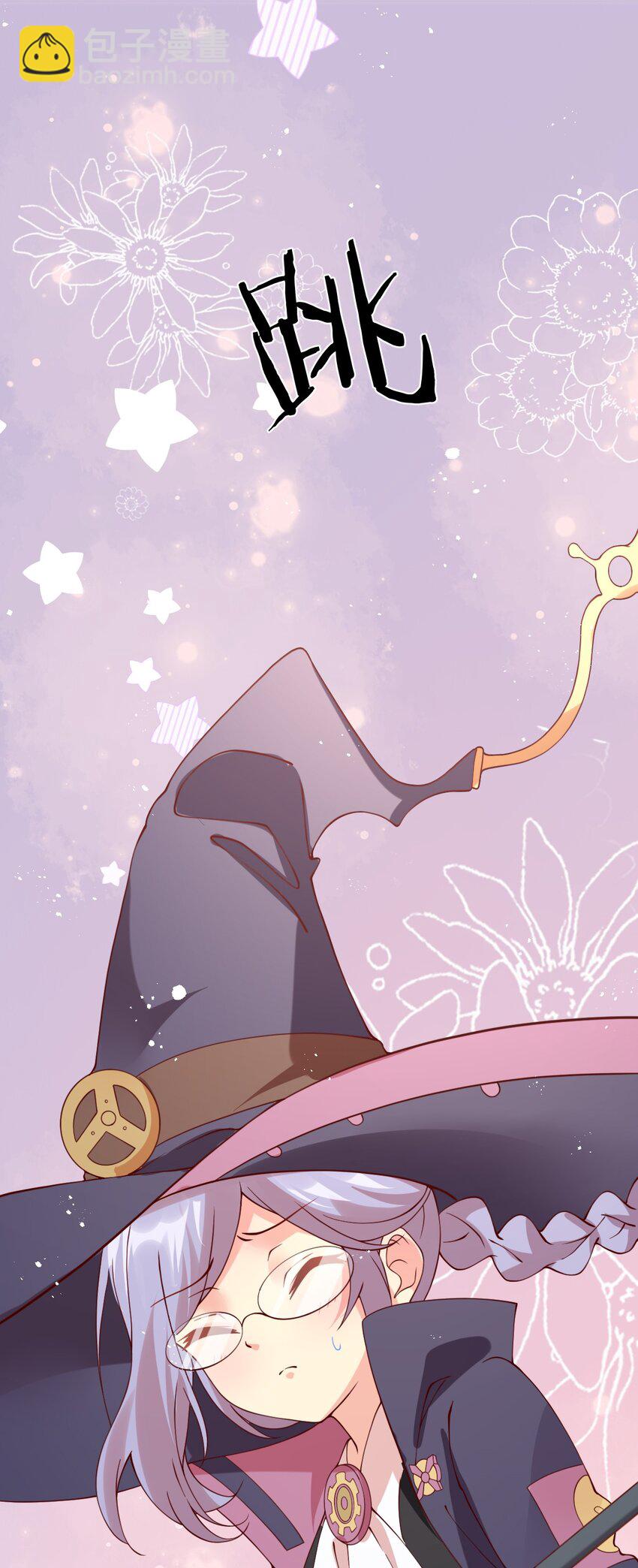 022 日子又有盼头了(1/2)-第23话