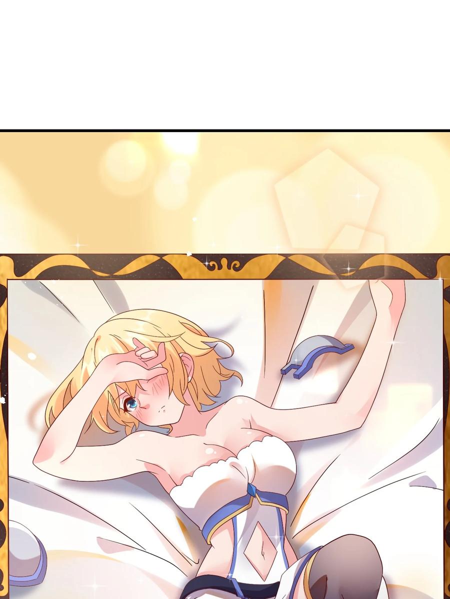 034 一切都是欧煌的选择（一）(1/2)-第35话