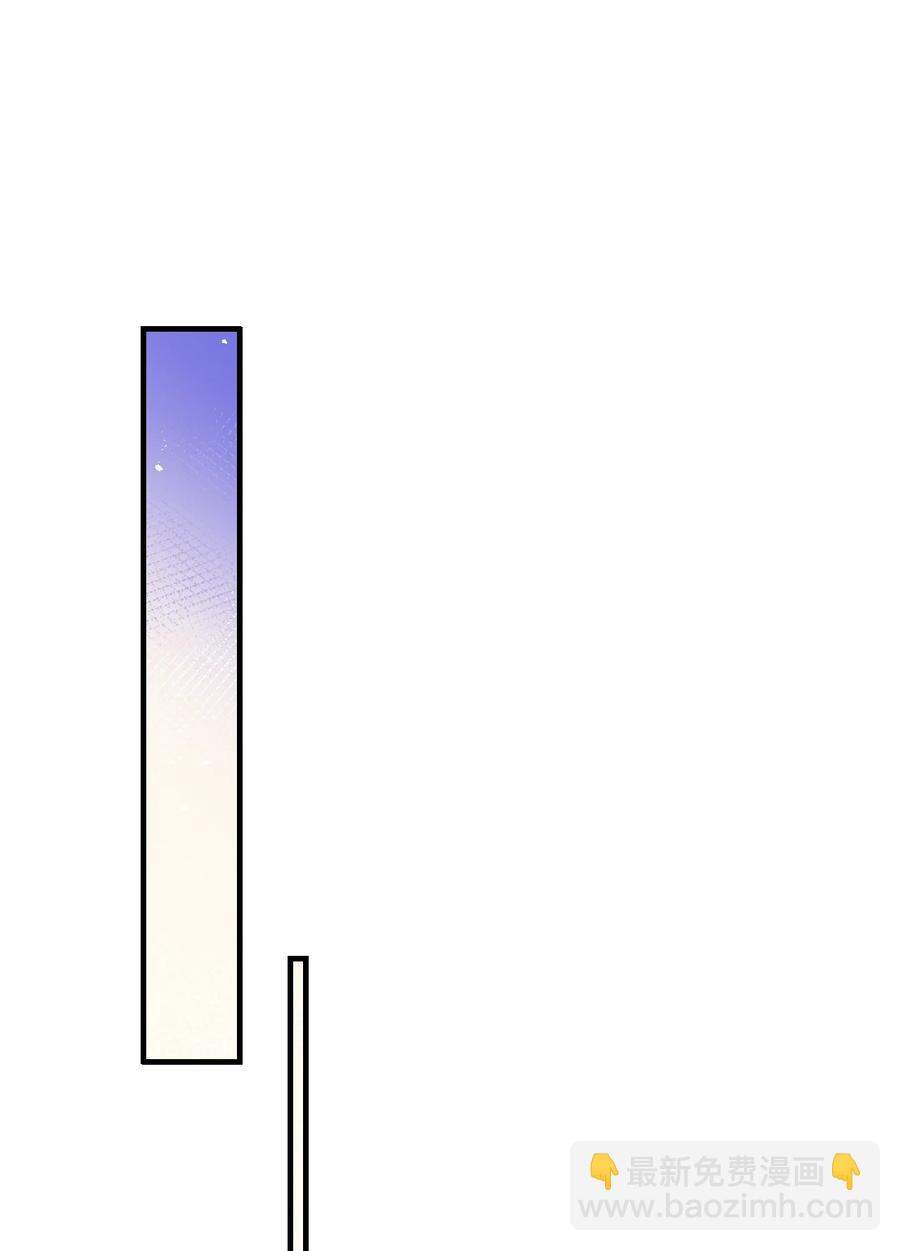 034 一切都是欧煌的选择（一）(1/2)-第35话