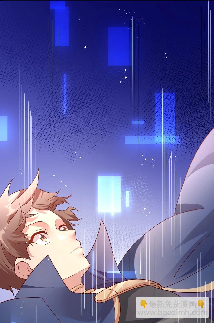 034 一切都是欧煌的选择（一）(1/2)-第35话