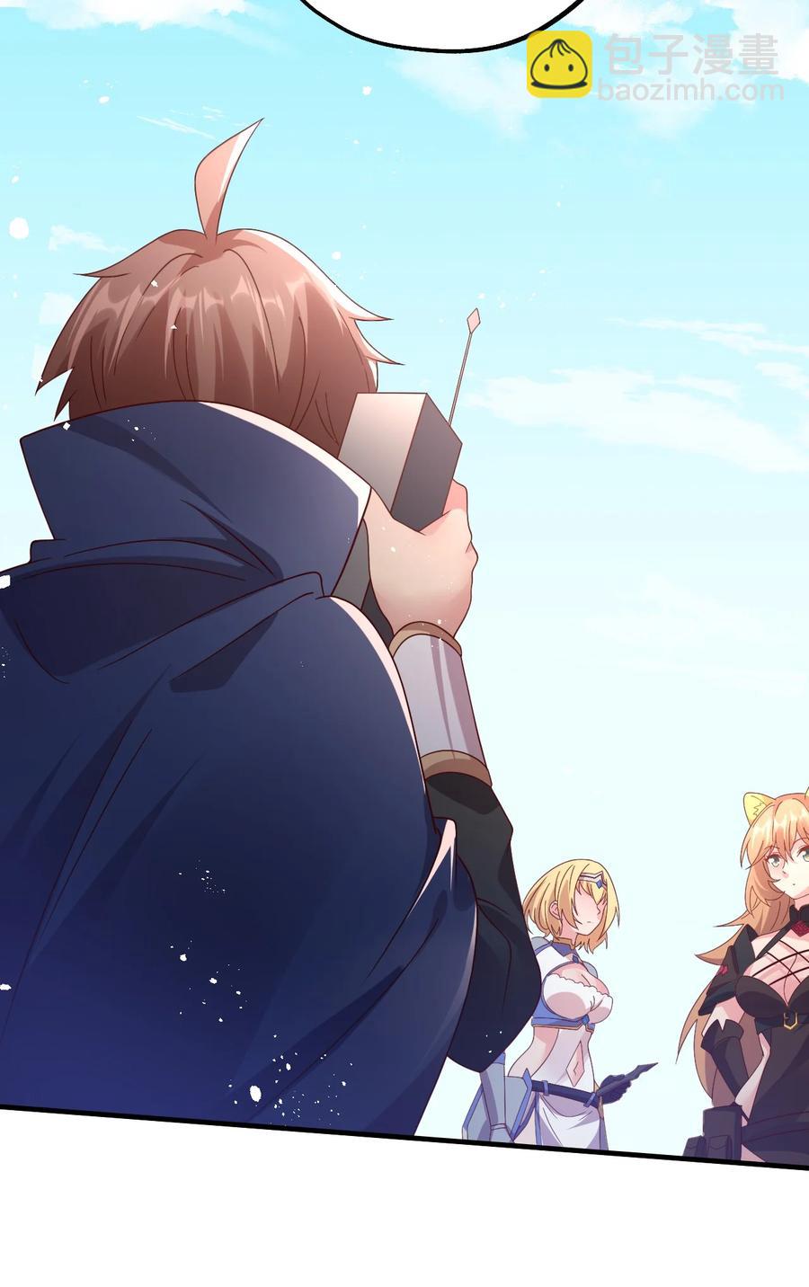 034 一切都是欧煌的选择（一）(1/2)-第35话