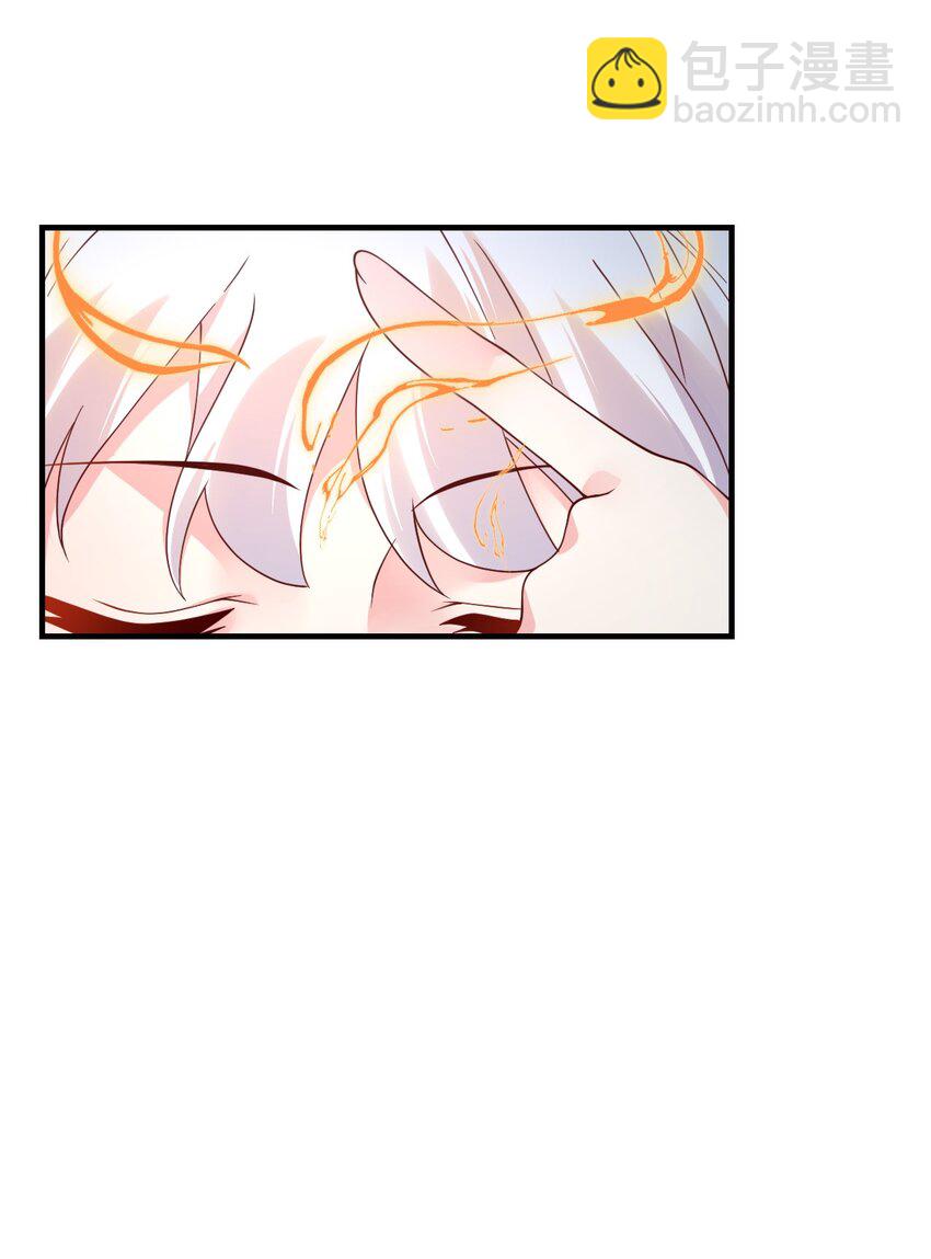 040 极难成功！异世界的大姐姐(1/2)-第41话