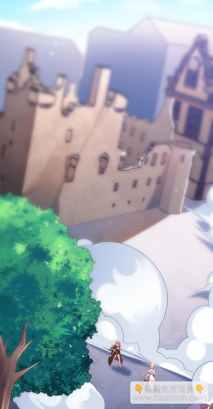 040 极难成功！异世界的大姐姐(1/2)-第41话